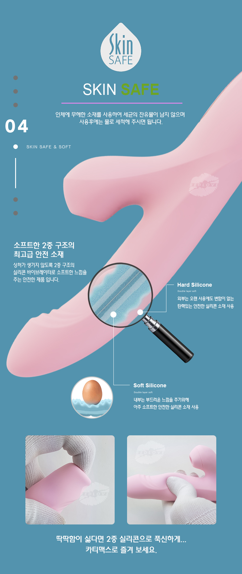 카티 맥스 흡입 진동 딜도